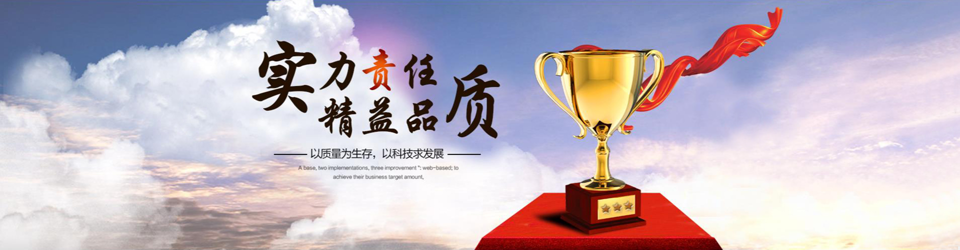 hth-华体会(中国)官方网站_hth.com
